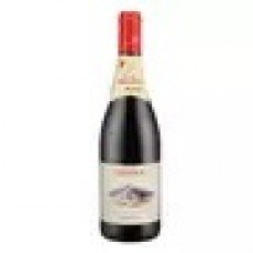 PIERRE CHANAU 75 CL VIN rouge en stock